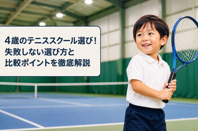 ChatGPT Image 2026年9月4日 13_18_44